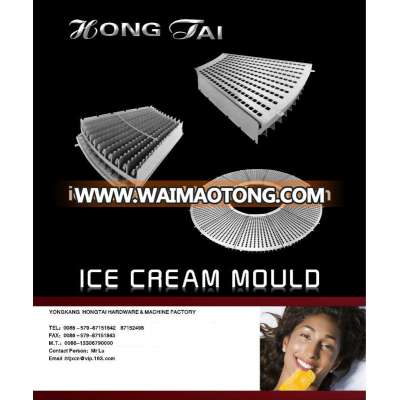 high quality ice cream mould